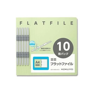 【コクヨ】 フラットファイル A4タテ 10冊パック グリーン S2ﾌ-A4S-GX10 書類 プリント 整理 緑