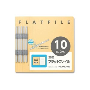 【コクヨ】 フラットファイル A4タテ 10冊パック イエロー S2ﾌ-A4S-YX10 書類 プリント 整理 黄
