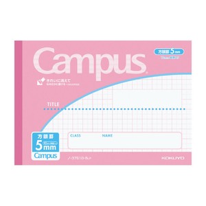 【コクヨ】 キャンパス ノート ハーフサイズ 方眼罫 (5mm方眼10mm実線) ﾉ-37S10-5LP ピンク ハーフノート