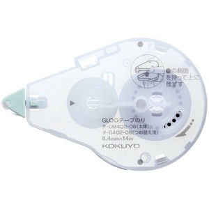 【コクヨ】 テープのり グルー M リフィル 貼直し GLOO ﾀ-G402-08