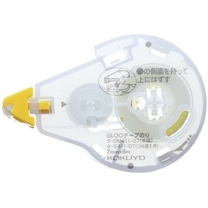 【コクヨ】 テープのり グルー S リフィル はがせる GLOO ﾀ-G411-07