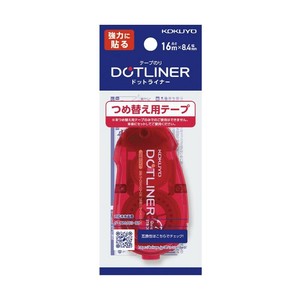 【コクヨ】 テープのり ドットライナー 強力に貼る つめ替えテープ ﾀ-D403-08