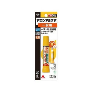 【コニシ】 アロンアルファ 一般用 スリム 2G #31204 瞬間接着剤