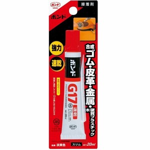 【コニシ】 ボンド G17 スリム 20ml #13053 接着 強力 速乾 ゴム 金属 皮革