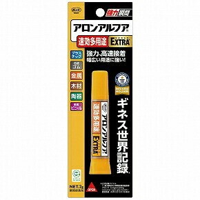 【コニシ】 アロンアルファ EXTRA 速効多用途スリム #04613 瞬間接着剤
