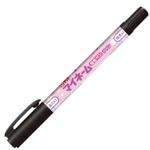 【サクラクレパス】 マイネームフォースクール（ハート） YKT-GB#49 マイネームペン 名前ペン