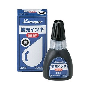 【シヤチハタ】 Xスタンパー顔料系補充インキ　 黒　20ml XLR-20N