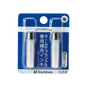 【シヤチハタ】 Xスタンパー補充インキカートリッジ 　朱 　XLR-9