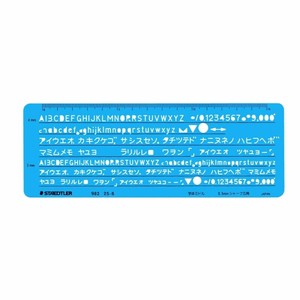 【ステッドラー】 カタカナ・英数字定規 982 42546