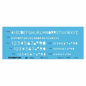 【ステッドラー】 英数字定規 981 42505