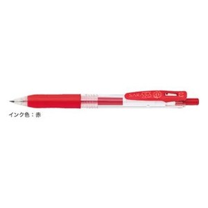 【ゼブラ】 サラサクリップ0．3 赤 1本入 P-JJH15-R ジェルボールペン