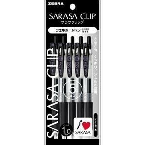 【ゼブラ】 サラサクリップ 1．0 黒 5本入 P-JJE15-BK5 ジェルボールペン