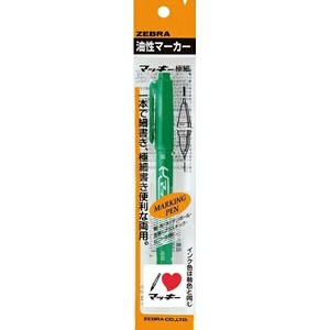 【ゼブラ】 マッキー極細 緑 1本入 PMO120MCG