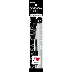 【ゼブラ】 サラサクリップ 0．7 黒 1本入 P-JJB15-BK ジェルボールペン