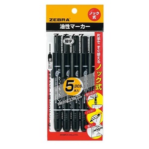 【ゼブラ】 油性ペン マッキーノック 細字 黒 5本入 P-YYSS6-BK5 まとめ買い セット