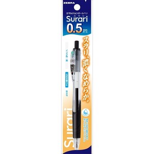 【ゼブラ】 スラリ 0．5 黒 1本入 P-BNS11-BK 油性ボールペン エマルジョンインク