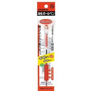【ゼブラ】 油性ボールペン ジムノックE 赤 P-KRB-100-R