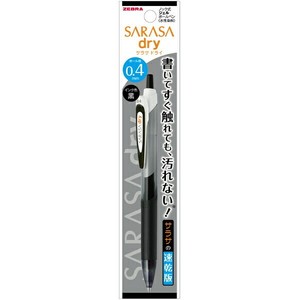 【ゼブラ】 サラサドライ　0.4mm　 黒 1本入 　P-JJS31-BK ジェルボールペン