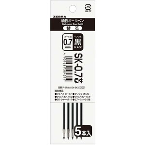 【ゼブラ】 SK-0.7　 替え芯 　黒 　5本入パック　 P-BR-6A-SK-BK5