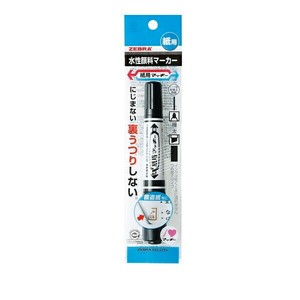 【ゼブラ】 紙用マッキー 黒 1本入 PWYT5BK