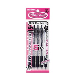 【ゼブラ】 タプリクリップボールペン 0．7 黒 5本入 P-BN5-BK5 油性 ボールペン インクたっぷり