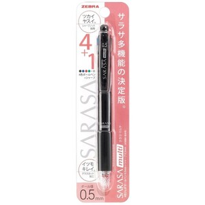 【ゼブラ】 ゲルインクボールペン サラサマルチ 0.5 黒 P-J4SA11-BK