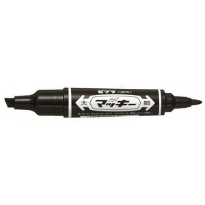 【ゼブラ】 油性ペン ハイマッキー 黒 10本箱 B-MO-150-MC-BK