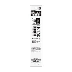 【ゼブラ】 LH1．0芯 赤 1本入 P-RLH10-R 油性ボールペン替芯