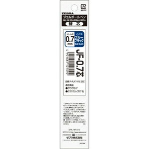 【ゼブラ】 JF−0．7芯 ブルーブラック 1本入 P-RJF7-FB ジェルボールペン替芯