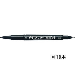 【ゼブラ】 油性ペン マッキー極細 ブラック 10本箱 B-MO-120-MC-BK