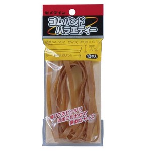 【セメダイン】 ゴムバンド バラエティー592 XA-592 事務用品 ゴムバンド 輪ゴム