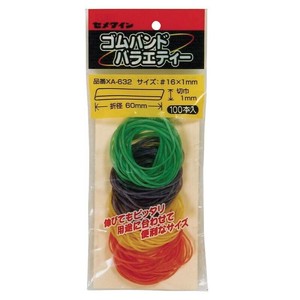 【セメダイン】 ゴムバンドバラエティー 632 XA-632 事務用品 ゴムバンド 輪ゴム