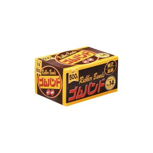 【たんぽぽ】 No.14 500g ゴムバンド 109999091 輪ゴム