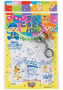 【デビカ】 プラ工作板 91085 プラバン プラ板 透明