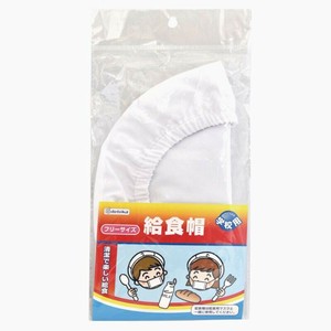 【デビカ】 給食帽 143201