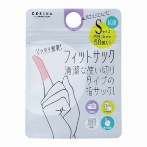 【デビカ】 フィットサック S 64709 指サック