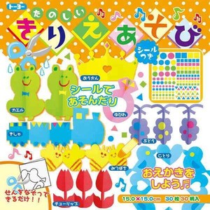 【トーヨー】 たのしいきりえあそび 007040