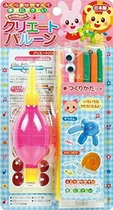 【トーヨー】 クリエートバルーンK／L 200212