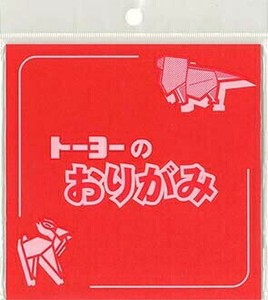 【トーヨー】 単色折り紙 30枚 赤 71701