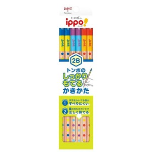 【トンボ鉛筆】 書き方鉛筆 ＜2B＞しっかり持てる 六角軸 KBKG012B