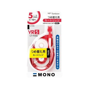 【トンボ鉛筆】 修正テープ カートリッジ モノYR5 5mm CT-YR5