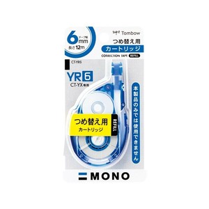 【トンボ鉛筆】 修正テープ カートリッジ モノYR6 6mm CT-YR6