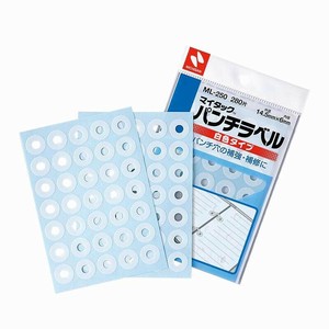 【ニチバン】 マイタック パンチラベル 白 ML-250