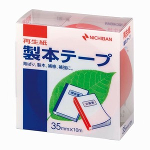【ニチバン】 製本テープ 赤 35×10 BK-351