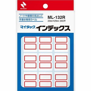 【ニチバン】 マイタックインデックス 赤 ML-132R