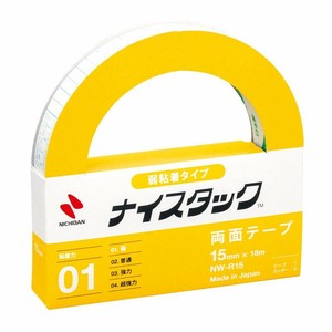 【ニチバン】 両面テープ ナイスタックリムカ 弱粘着 NW-R15