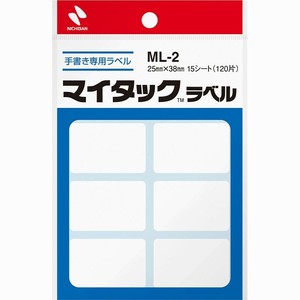 【ニチバン】 マイタックラベル 一般無地 ML-2