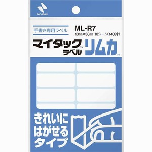 【ニチバン】 マイタックラベルリムカ ML-R7