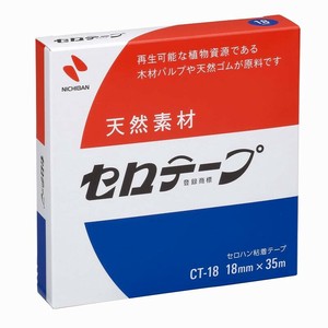 【ニチバン】 セロテープ 大巻 18mm×35m CT-18 替え