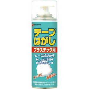 【ニチバン】 テープはがし プラスチック用 220ML TH-P220 シールはがし
